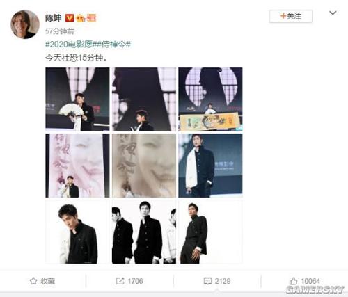 房产证遗失声明
